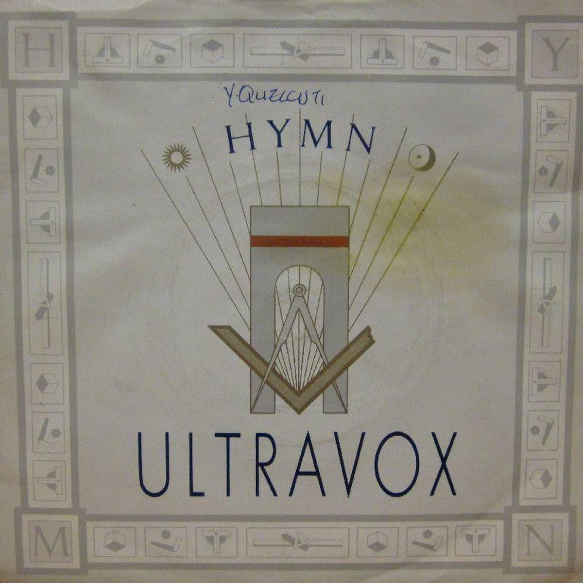 Hymn-Chrysalis-7  Vinyl P/S-VG/VG