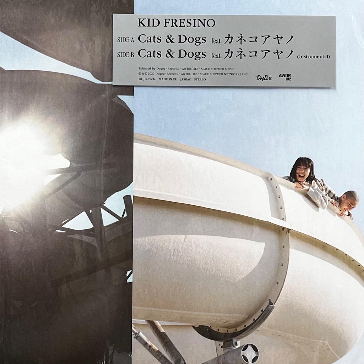 KID FRESINO / Cats & Dogs feat. (DDJB91214, 10inch)