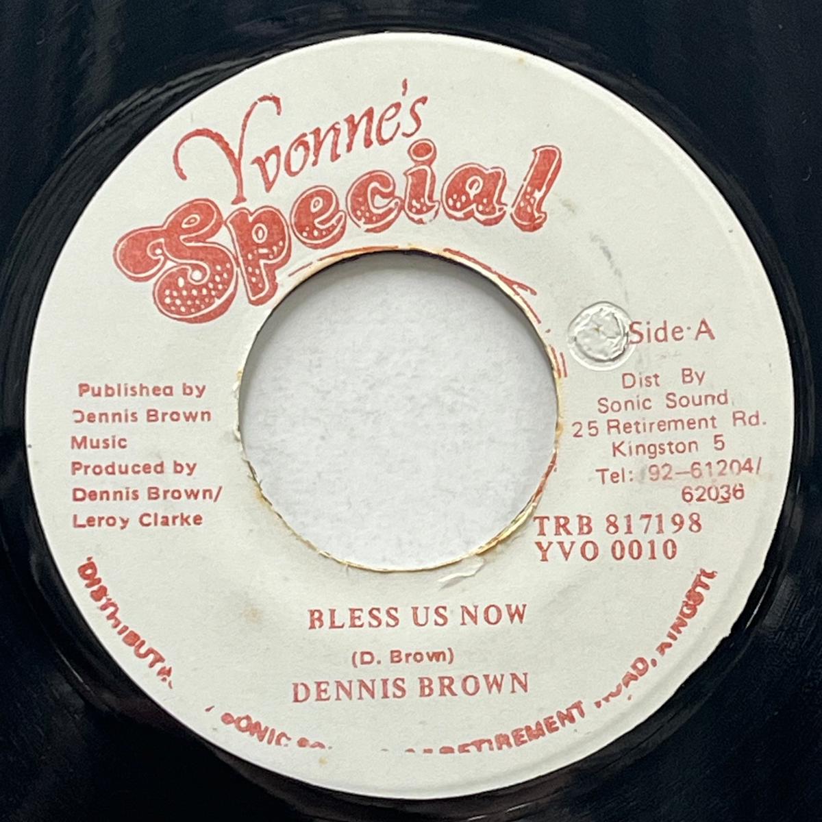 DENNIS BROWN / Bless Us Now (Yvonne's Special YVO 0010M 7inch)