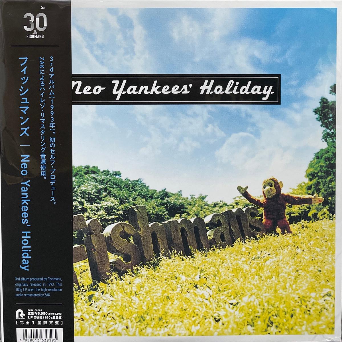 FISHMANS / Neo Yankees' Holiday ( Pony Canyon PCJA-00088, 2LP)