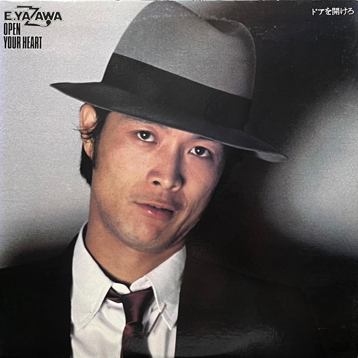 / Open Your Heart (CBS/Sony, 25AH 185, LP)