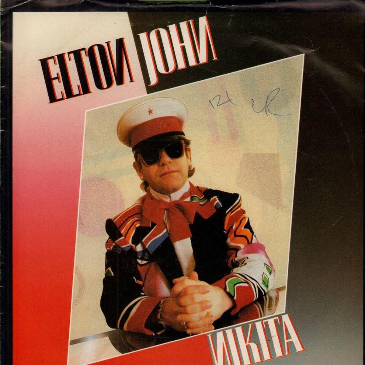 Elton John-Nikita-7  Vinyl P/S-VG/NM