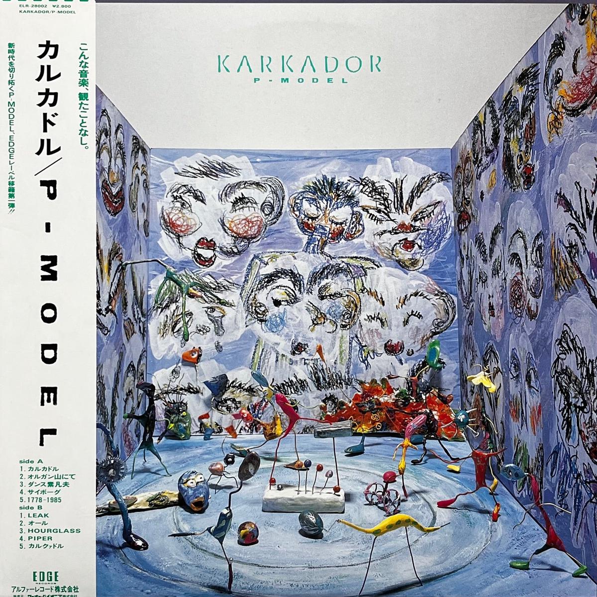 P-MODEL / Karkador (ELR-28002, LP)