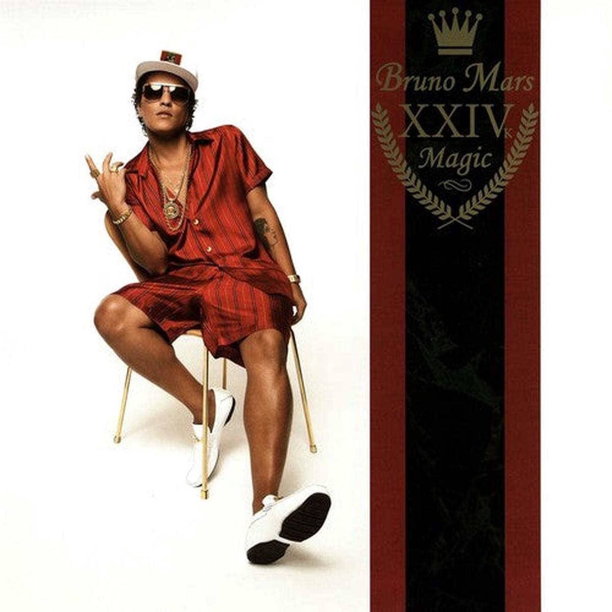 Bruno Mars 8211 24K Magic (Vinyl)