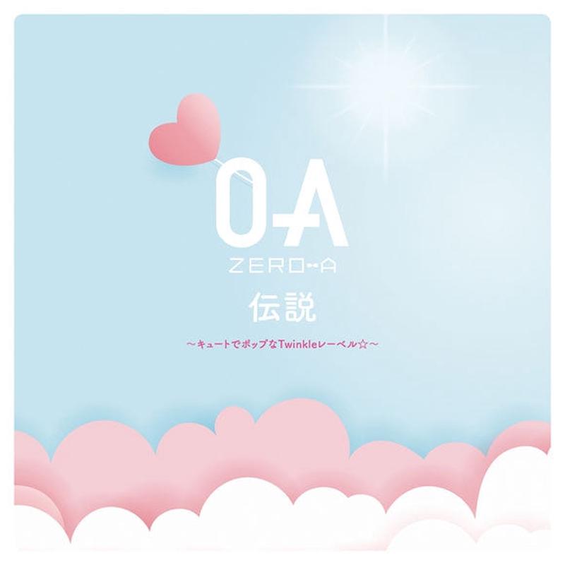 (Album) ZERO-A Densetsu: Cute de Pop na Twinkle Label