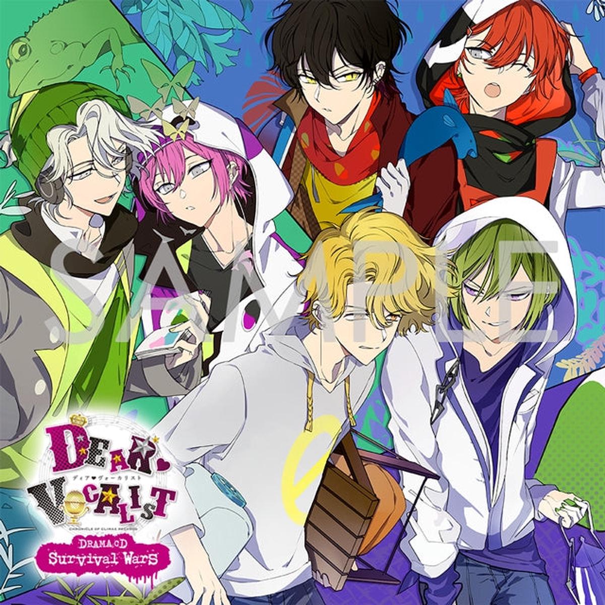 (Drama CD) Dear Vocalist Survival Wars #6