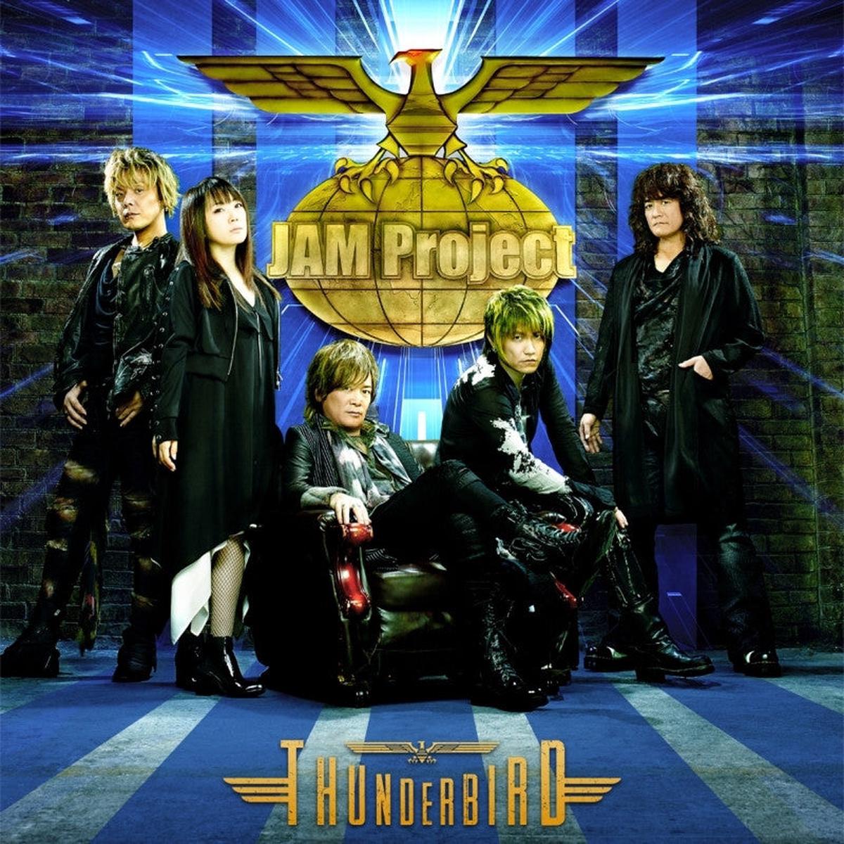 (Album) JAM Project Best Collection 12 Thunderbird by JAM Project