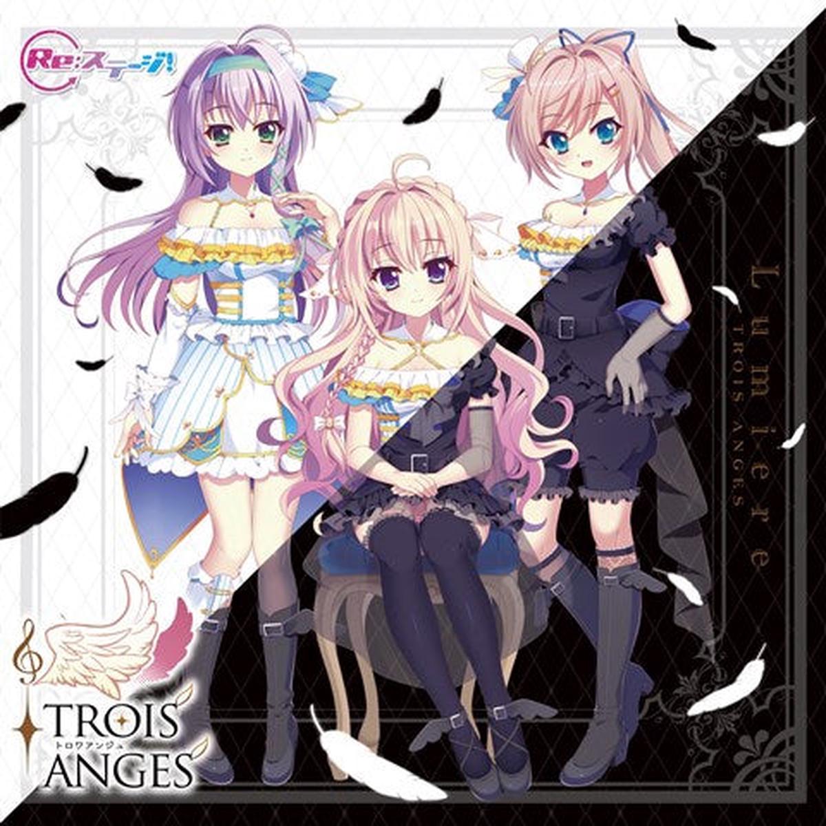 (Character Song) ReStage - Lumiere by TROISANGES Regular Edition