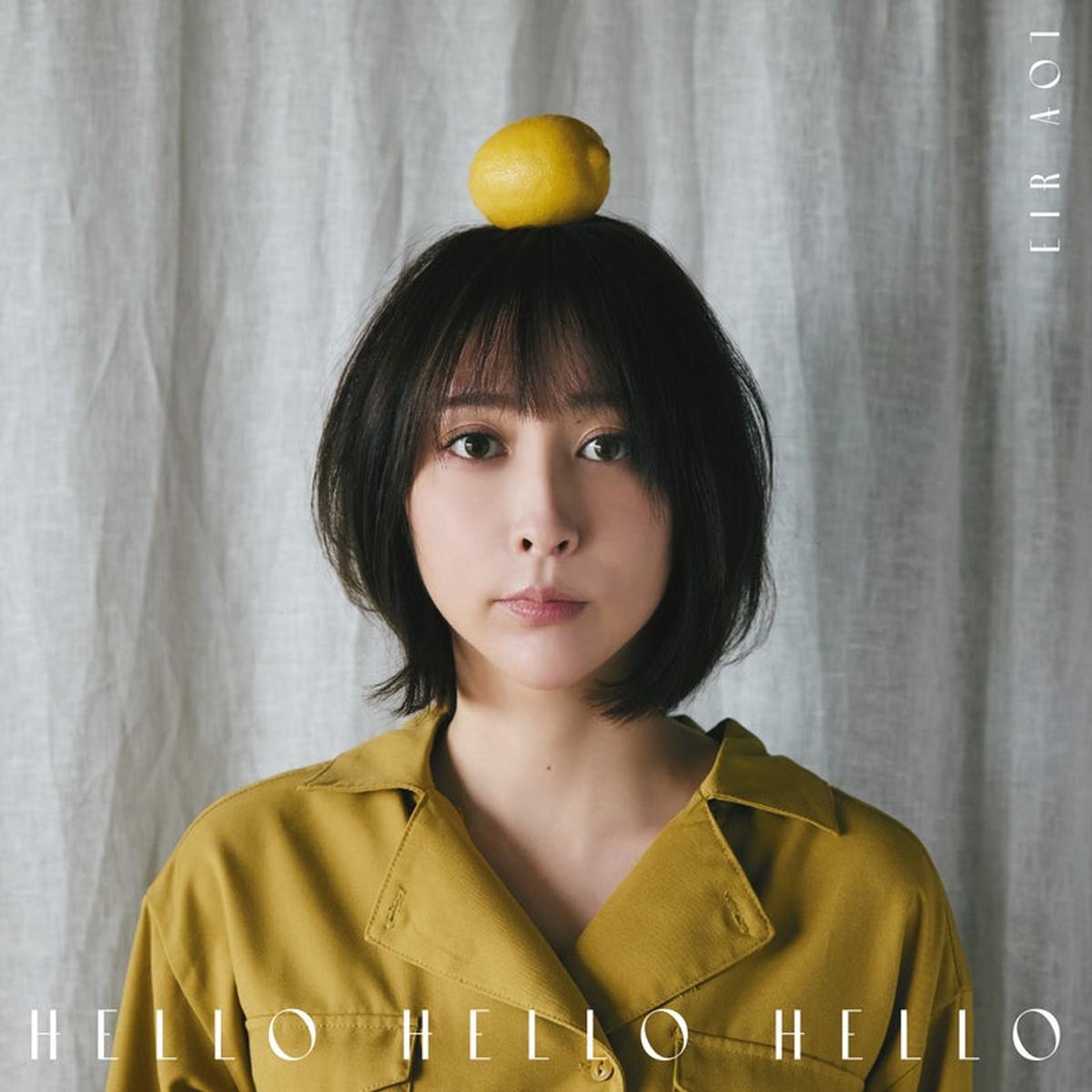 (Maxi Single) HELLO HELLO HELLO by Eir Aoi Regular Edition
