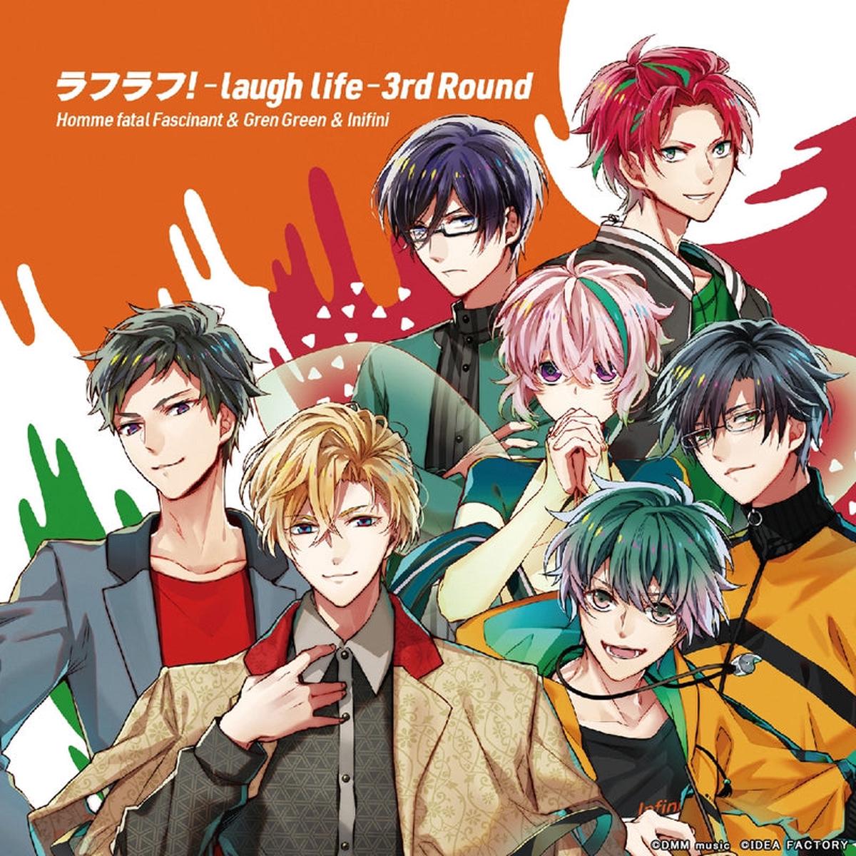 (Drama CD) Laugh Life 3rd Round Regular Edition