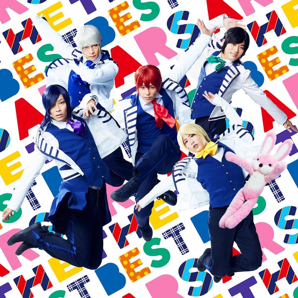 (Album) ARS THE BEST by Arsmagna [First Run Limited Edition A]