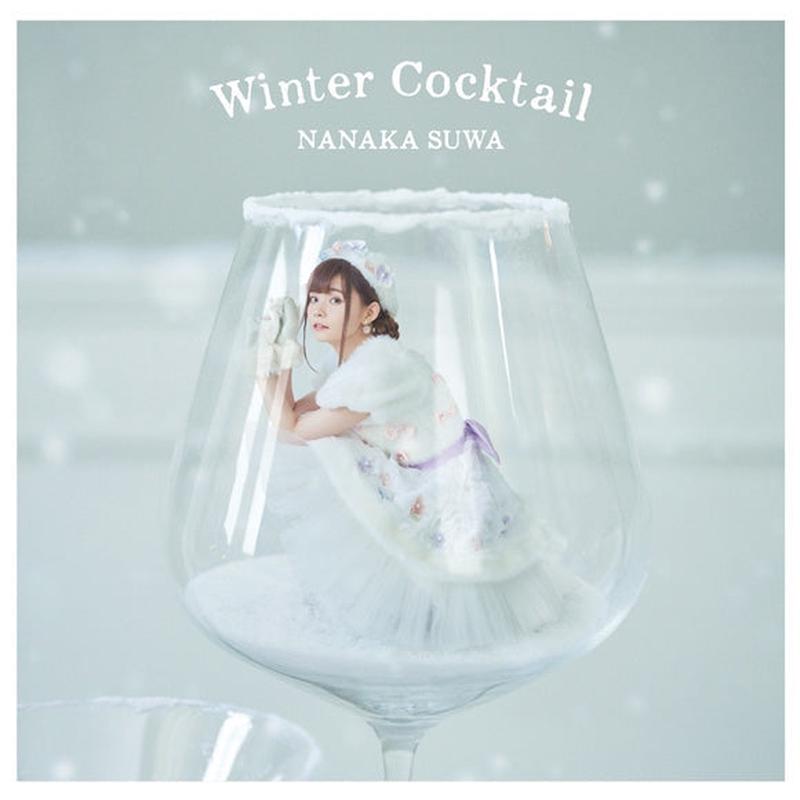 (Album) Winter Cocktail by Nanaka Suwa [First Run Limited Edition]