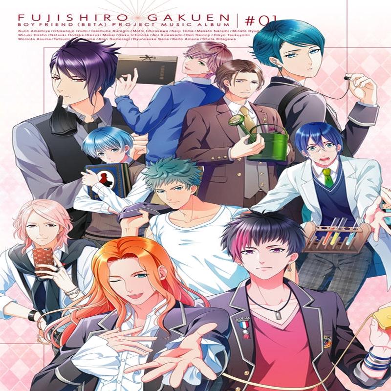 (Album) Boyfriend (Beta): Fujishiro Album [First Run Production Limited Edition]