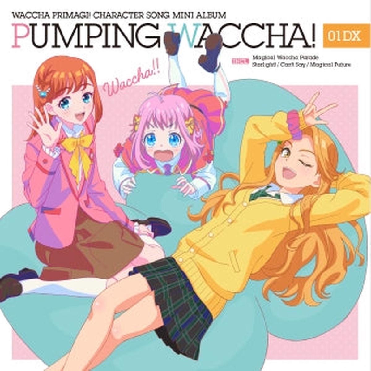 (Album) Waccha PriMagi TV Series Character Song Mini Album PUMPING WACCHA 01 Deluxe Edition