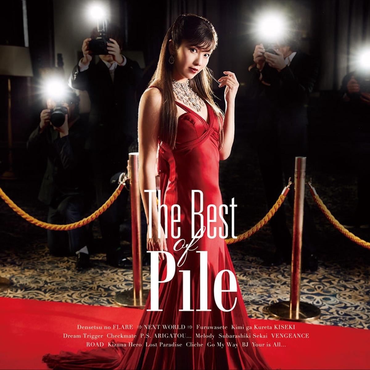 (Album) The Best of Pile by Pile [Regular Edition]