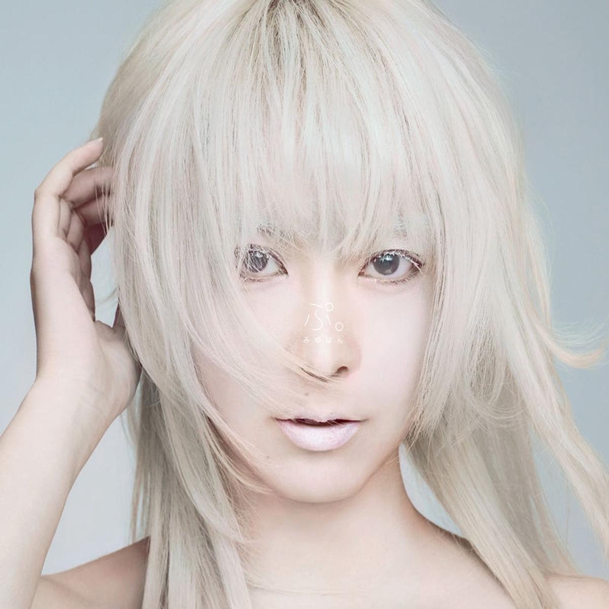 (Album) Pu by Mewhan First Run Limited Edition B