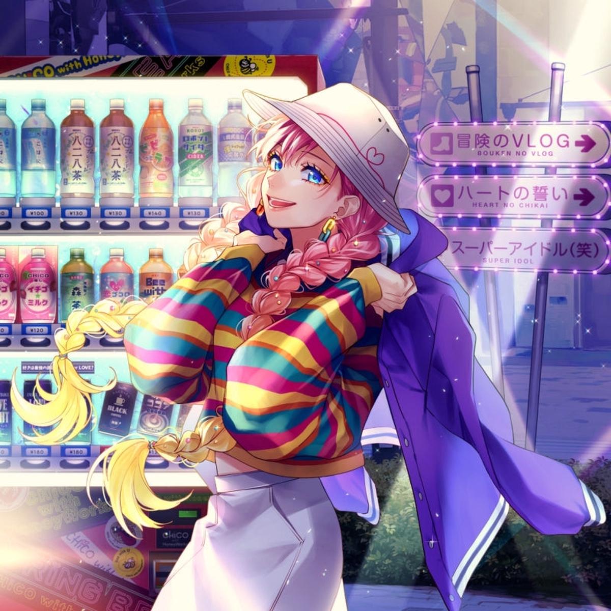 (Album) I Ha Jiyuu De Shibare Nai by CHiCO with HoneyWorks Regular Edition