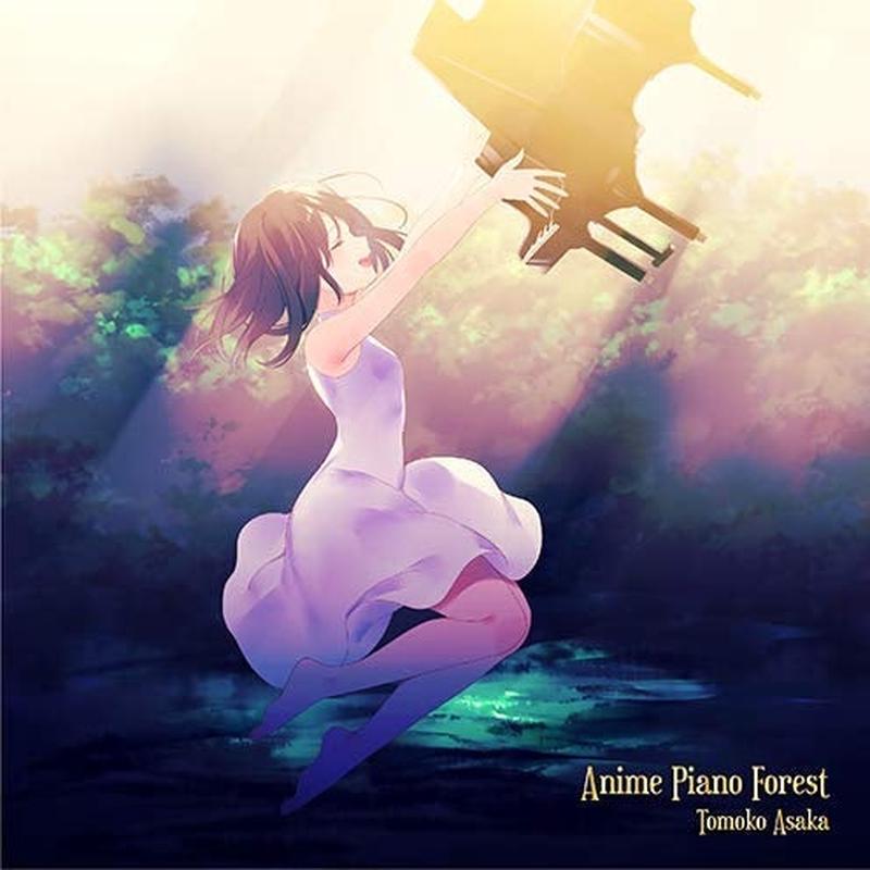 (Album) Anime Piano Forest by Tomoko Asaka