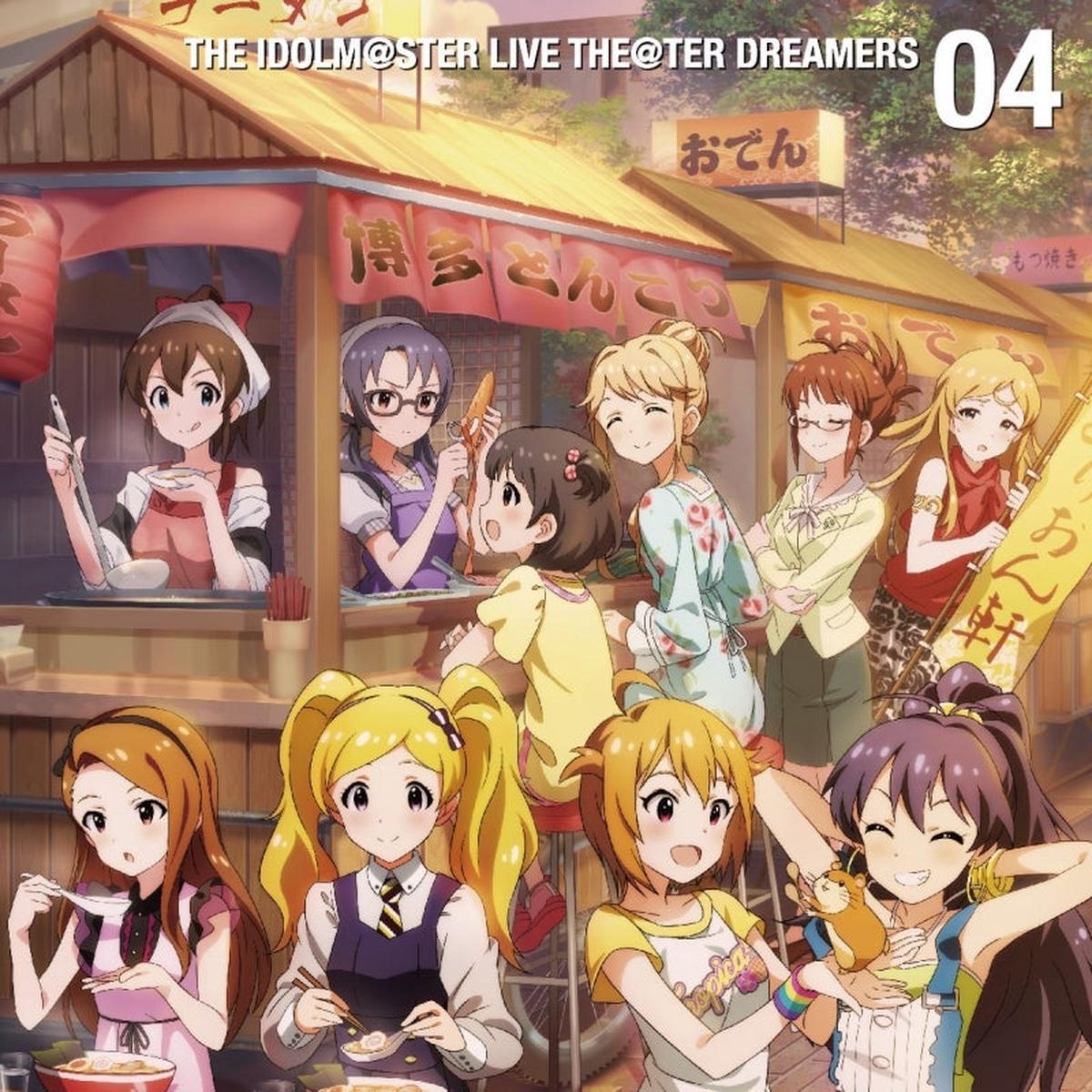 (Character Song) THE IDOLMSTER LIVE THETER DREAMERS 04