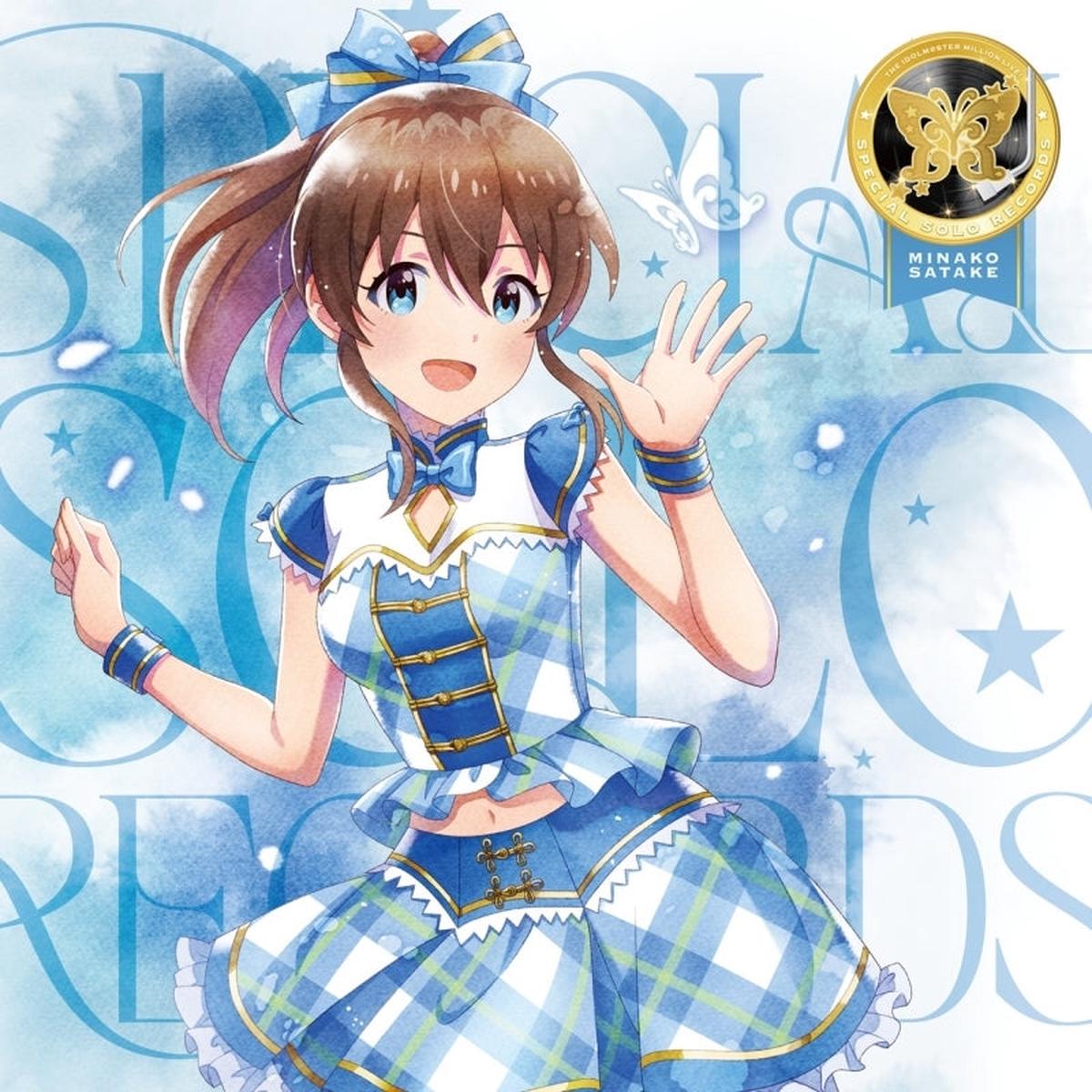 (Album) THE IDOLMSTER MILLION LIVE SPECIAL SOLO RECORDS Minako Satake