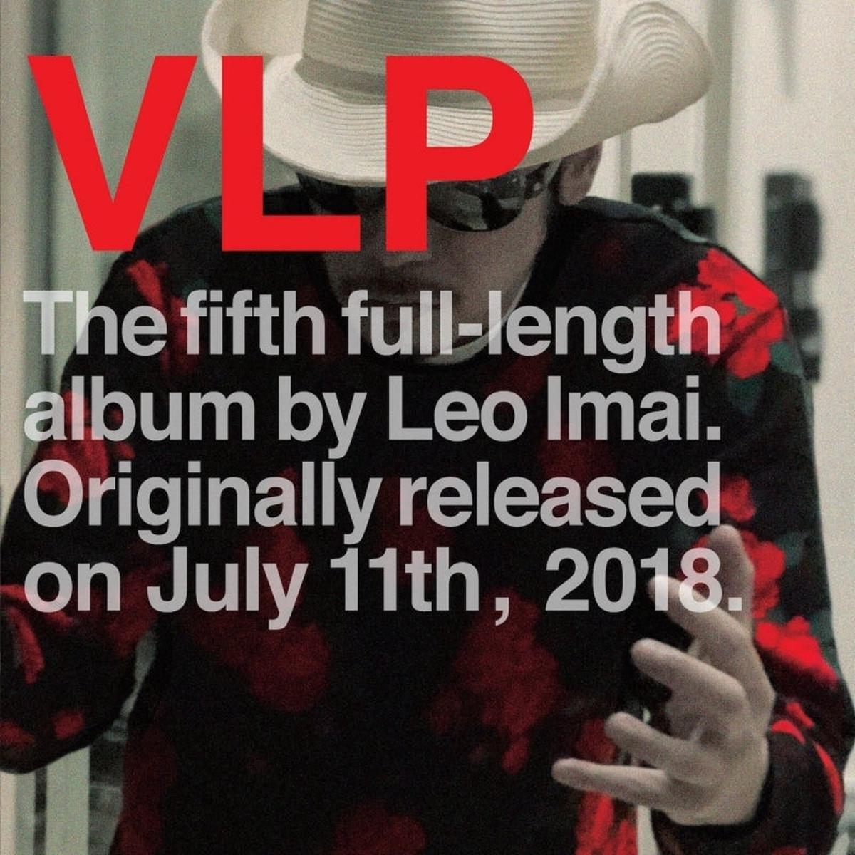 (Album) Album: VLP by Leo Imai - Including MEGALO BOX TV Series OP: Bite