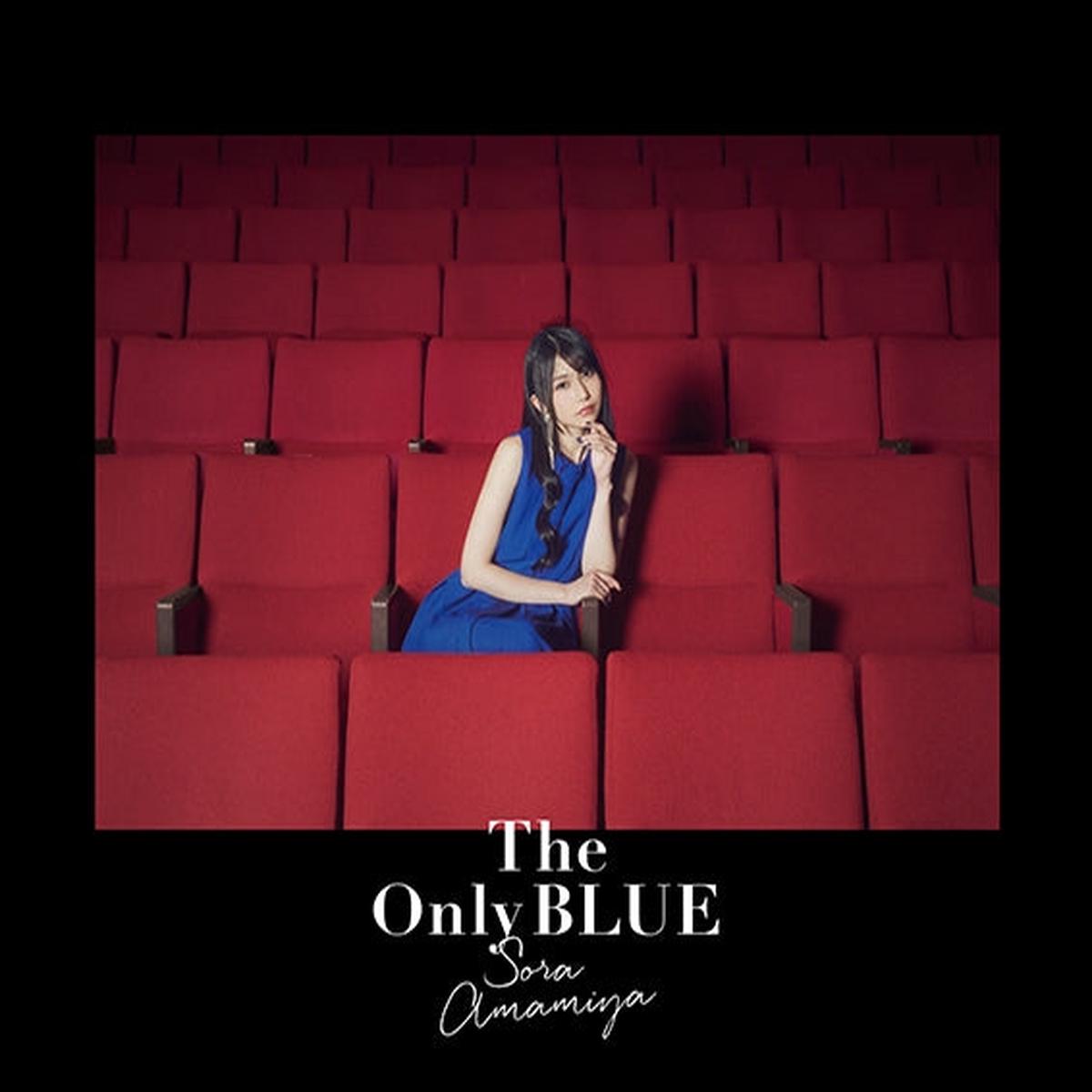 (Album) The Only BLUE by Sora Amamiya [First Run Limited Edition]