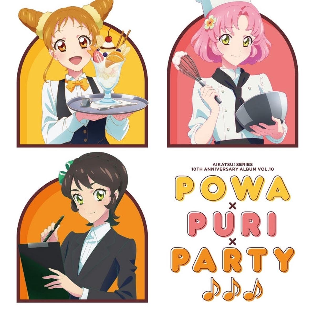 (Album) Aikatsu Series 10th Anniversary Album Vol 10 PowaPuRiParty