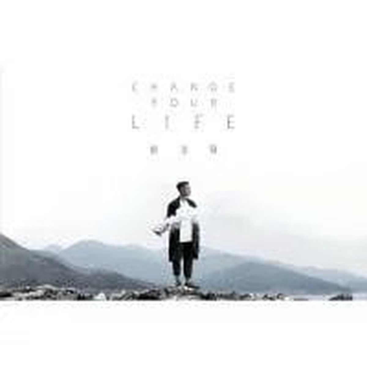 Wilfred Lau - Change Your Life (EP+DVD)
