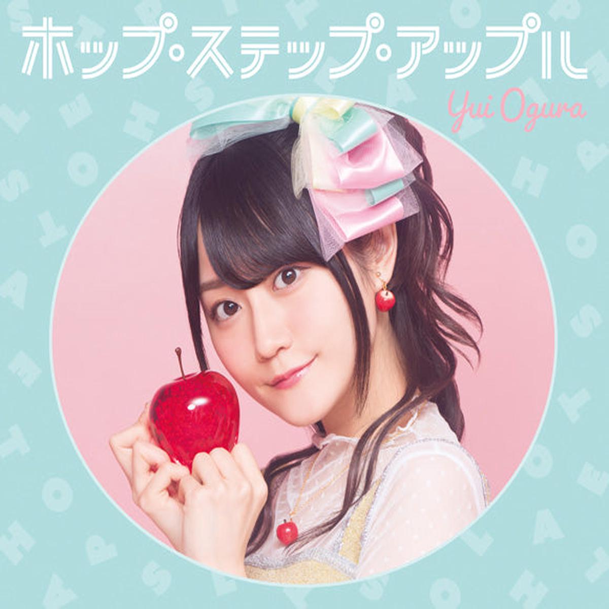 (Album) Hop Step Apple by Yui Ogura CD Blu-ray Edition