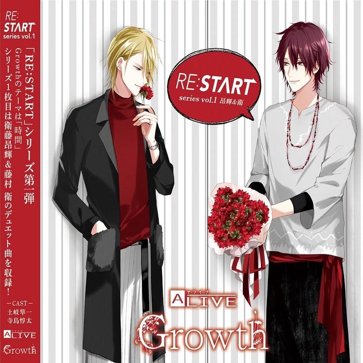 (Character Song) ALIVE Growth RESTART Series 1