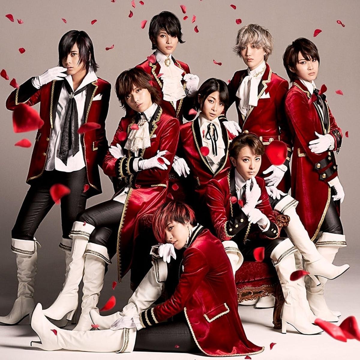 (Maxi Single) Vampire  Kiss by The Hoopers [Regular Edition B]