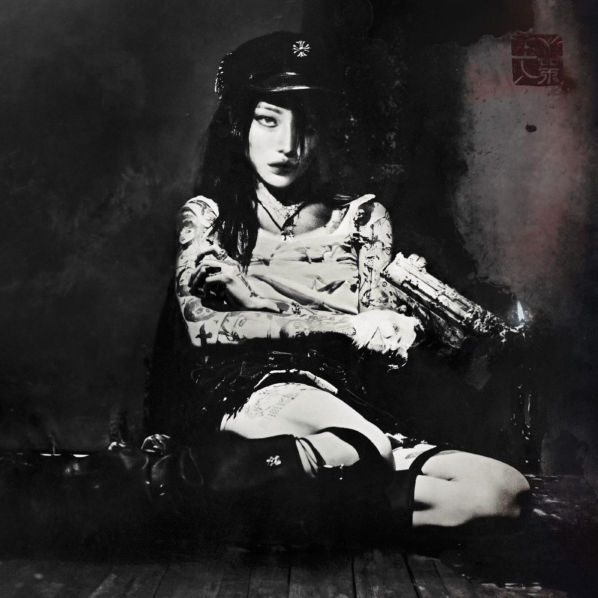 Yeule - Evangelic Girl Is a Gun (Indie Exclusive - Red Vinyl) (New Vinyl)