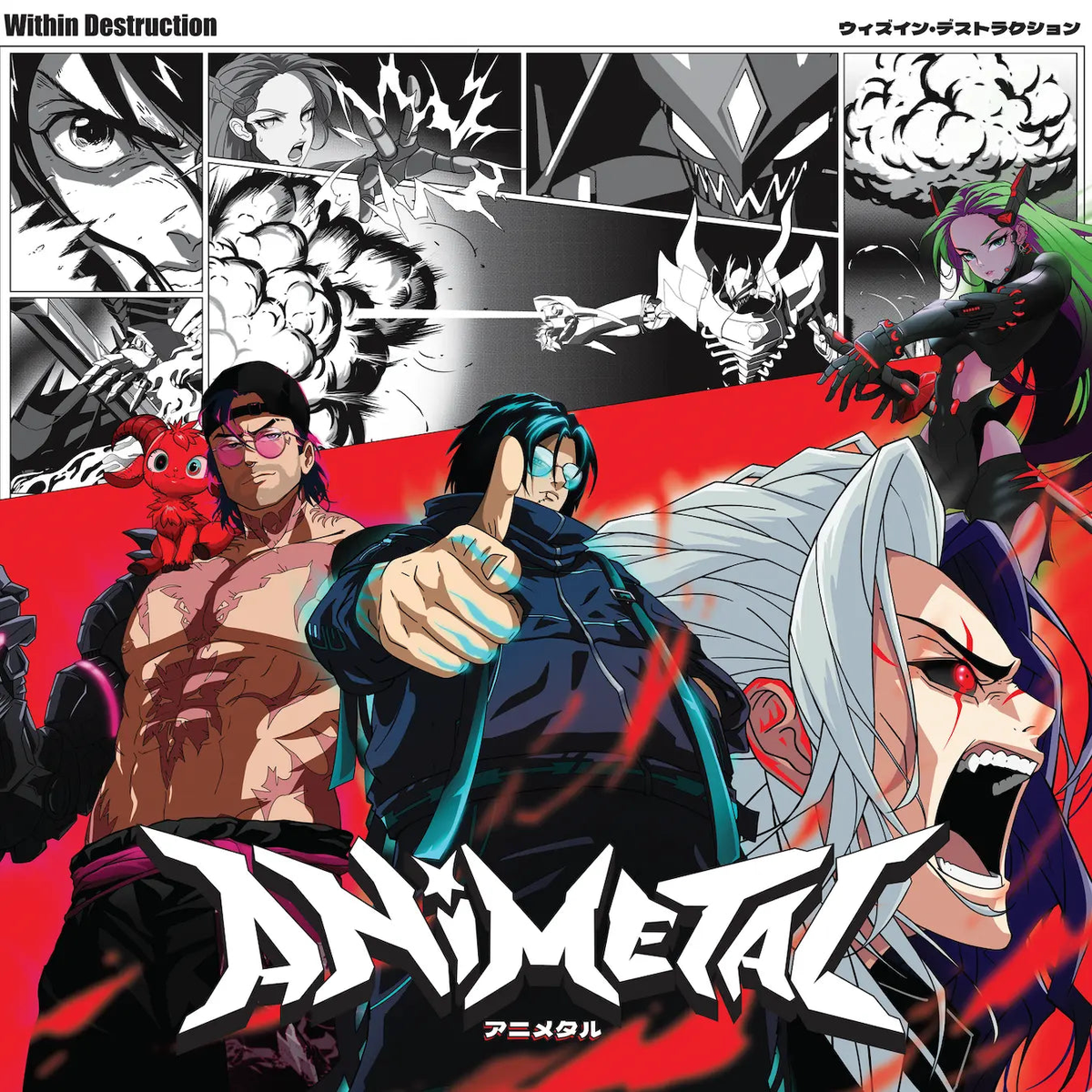 Within Destruction - Animetal (New Vinyl)