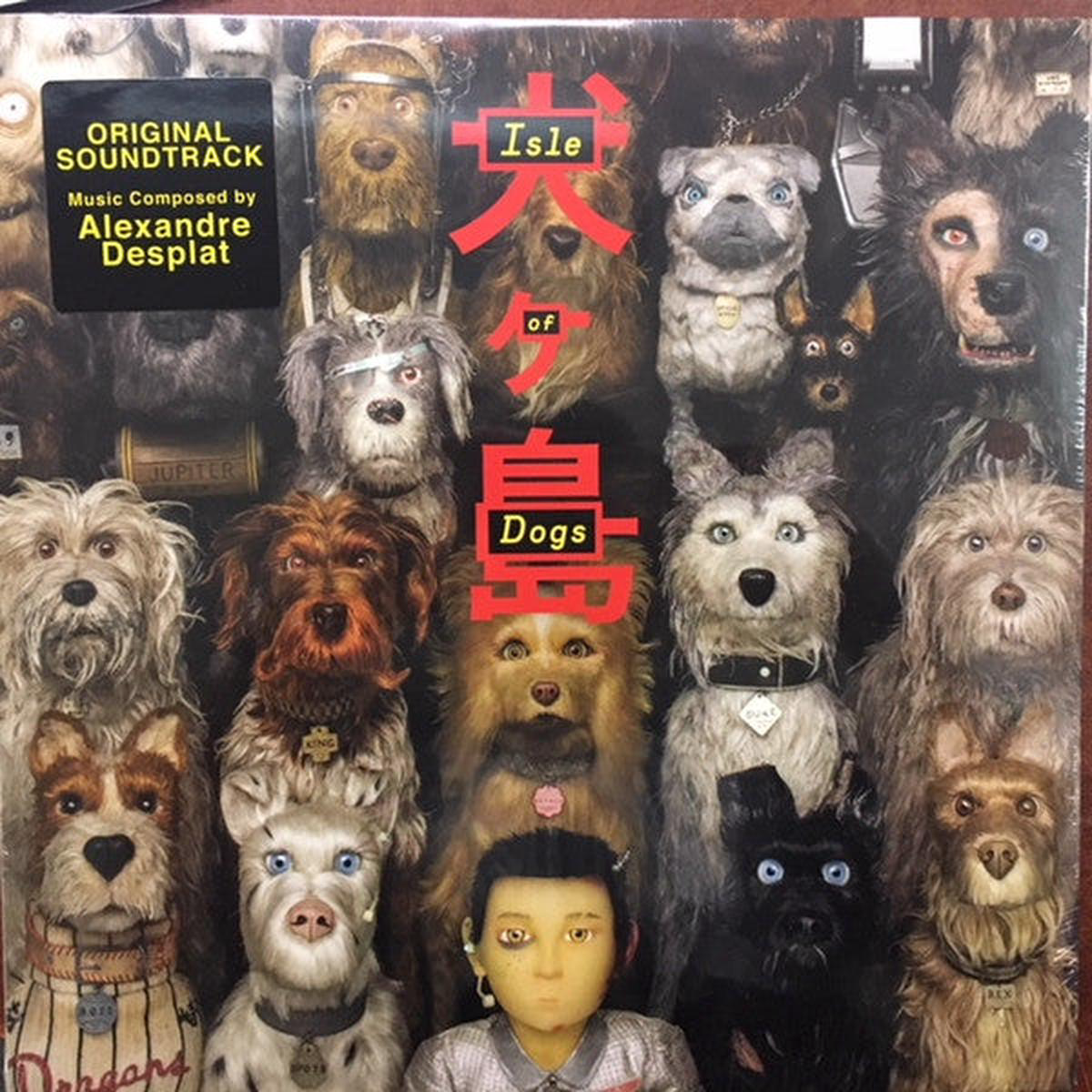 Alexandre Desplat 8211 Isle Of Dogs