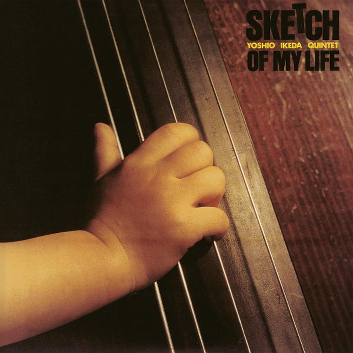 Yoshio Ikeda Quintet - Sketch of My Life (LP)