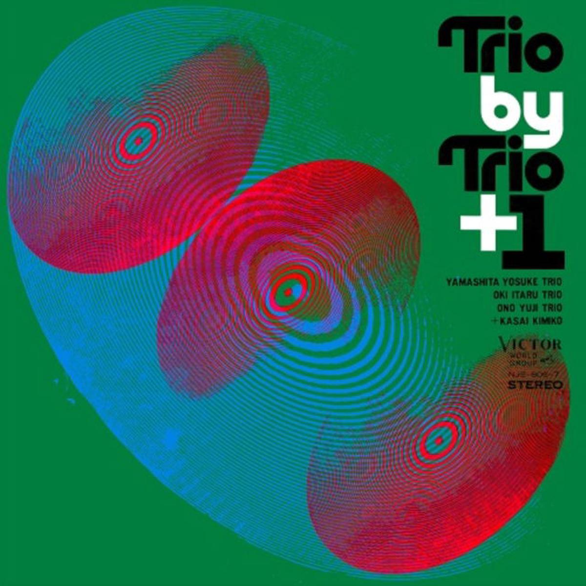 Yosuke Yamashita Trio & Itaru Oki Trio & Yuji Ohno Trio & Kimiko Kasai - Trio By Trio + 1 (2 LPs)