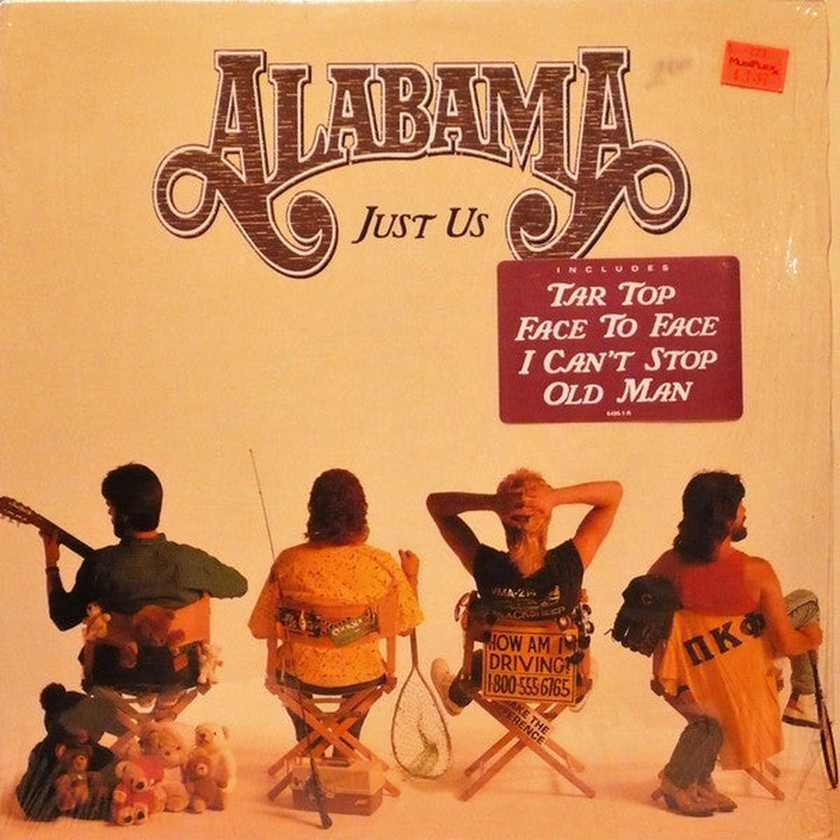 Alabama - Just Us (LP, Album) (Very Good (VG))