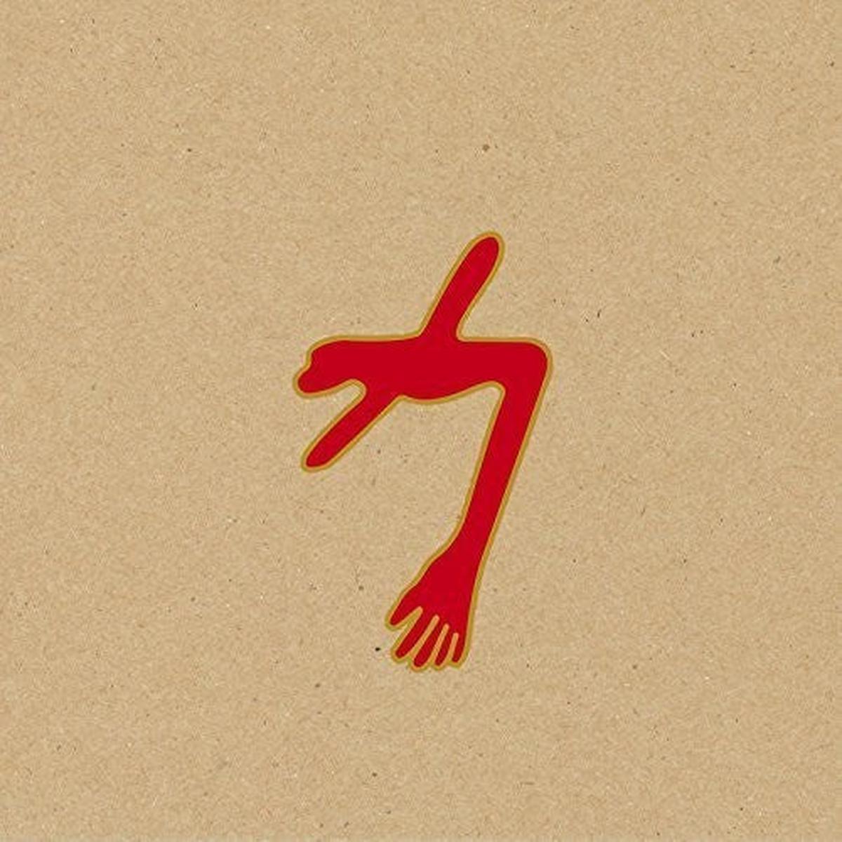 Swans- The Glowing Man [Vinyl]