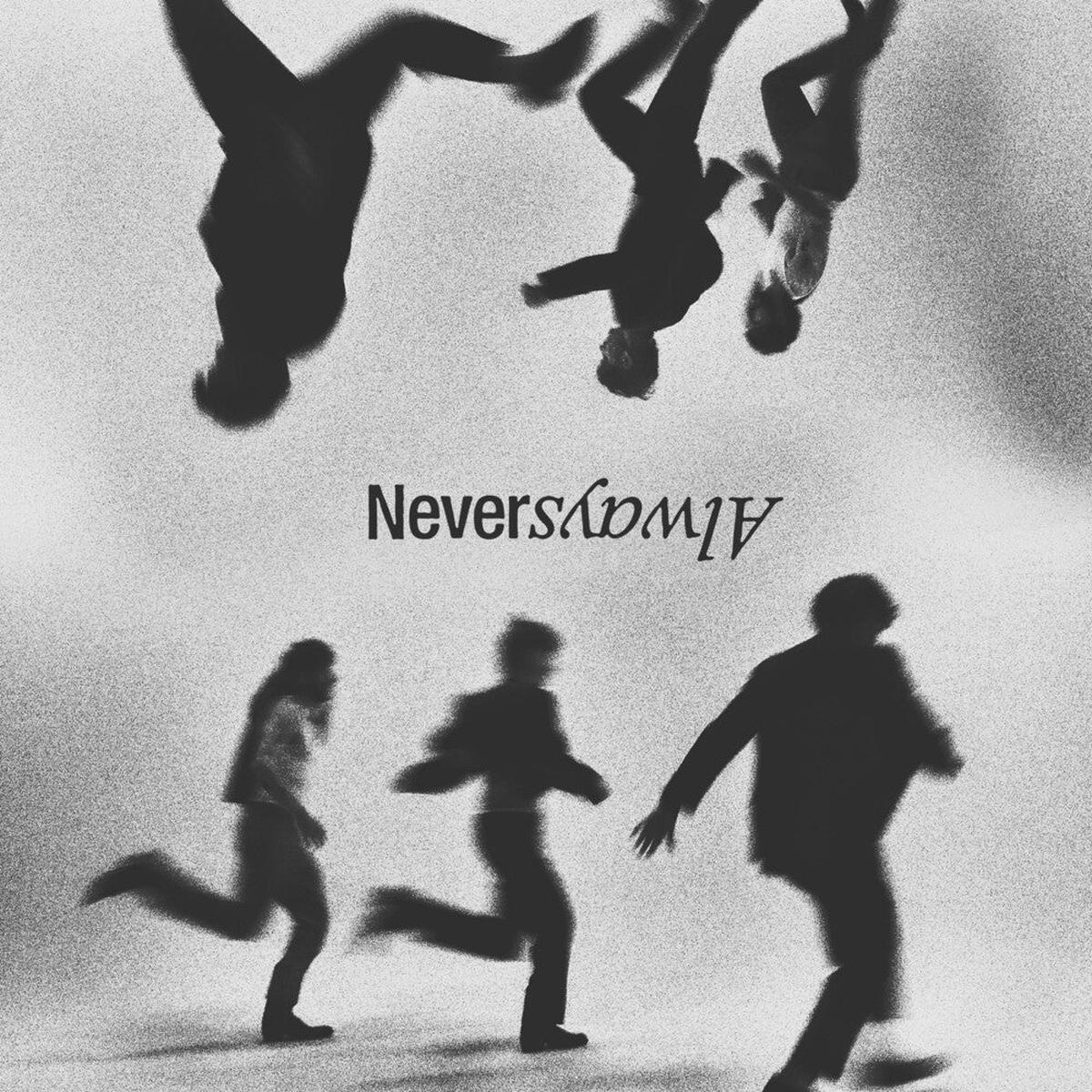 The Band CAMINO- NeverAlways (Vol. 2) (PREORDER)